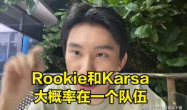 吃瓜爆料小王是谁啊视频,网络红人背后的故事