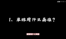 k91g永劫无间直播 网易云歌单,网易云歌单中的电竞激情与音乐共鸣