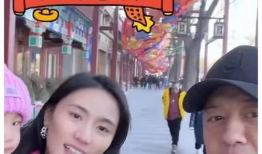 娱乐圈吃瓜爆料封面,吃瓜爆料封面背后的惊人真相