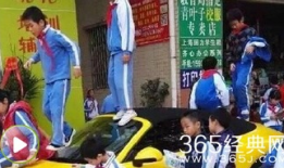 踩踏视频,踩踏事件现场惊悚瞬间回顾